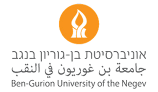 Logo Bgu Heb Eng Arab Tall (1) 1